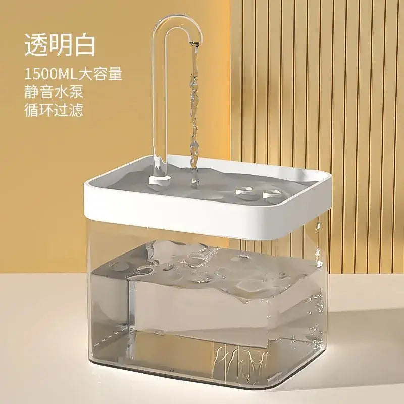 Fontaine à eau électrique ultra-silencieuse pour animaux de compagnie boutique des chats